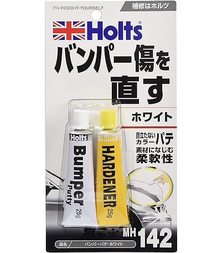ホルツ A-10 10本上塗ホワイトパールマイカ A10 スプレー カーペイント 41TV8bqPY2L.jpg