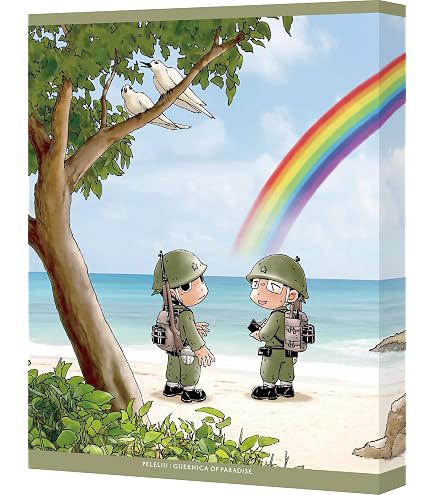 Amazon.co.jp: 『ペリリュー ─楽園のゲルニカ─』 1-11巻 +