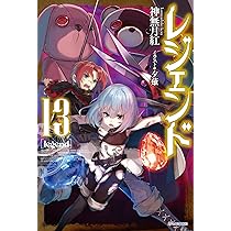 (未使用･未開封品)でんぱの神神 DVD LEVEL.11 楽天市場】でんぱの神神 DVD LEVEL.11 [DVD] : DVD＆Blu-ray映画