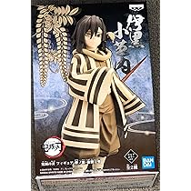 鬼滅の刃 絆ノ装 伊黒小芭内&甘露寺蜜璃セット 鬼滅の刃 フィギュア-絆ノ装-EX [伊黒小芭内・甘露寺蜜璃] 伊黒小芭内