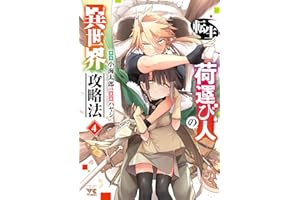 商品サンプル画像