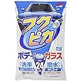 ソフト99 00462 フクピカGen5 24枚入り