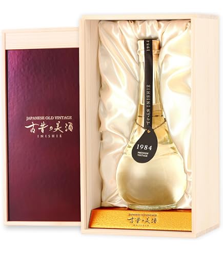 沖縄県のお酒 泡盛 瑞穂 43度古酒 更に20年くらい前