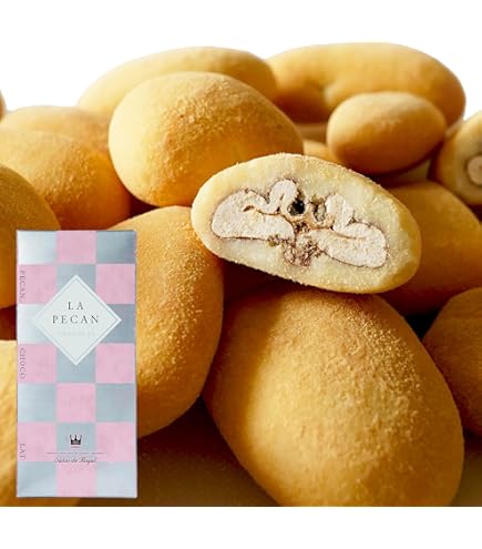 Amazon | チョコレート ギフト サロンドロワイヤル ラララピーカン 16g