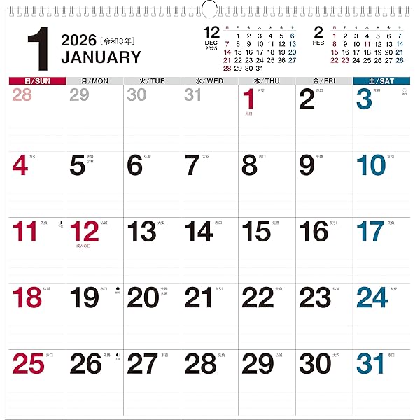 Amazon.co.jp: 【K19】 2025年 書き込み式シンプルカレンダー ［B2変型