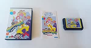 マクドナルド トレジャーランド MD 【メガドライブ】