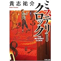 81IHJbJ1GKL._AC_UL210_SR210,