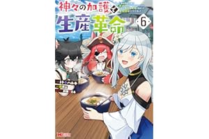 商品サンプル画像