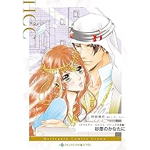 【中古】 楽園の嵐/ハーパーコリンズ・ジャパン/ロビン・ドナルド 中古】 楽園の嵐/ハーパーコリンズ・ジャパン/ロビン・ドナルド
