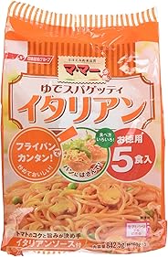 日清フーズ マ・マー ゆでスパゲッティ イタリアン 5食入