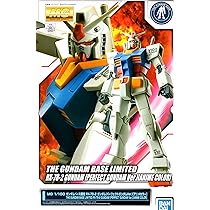 Amazon | バンダイ(BANDAI) 【ガンダムベース限定】MG 1/100 RX-78-2  
