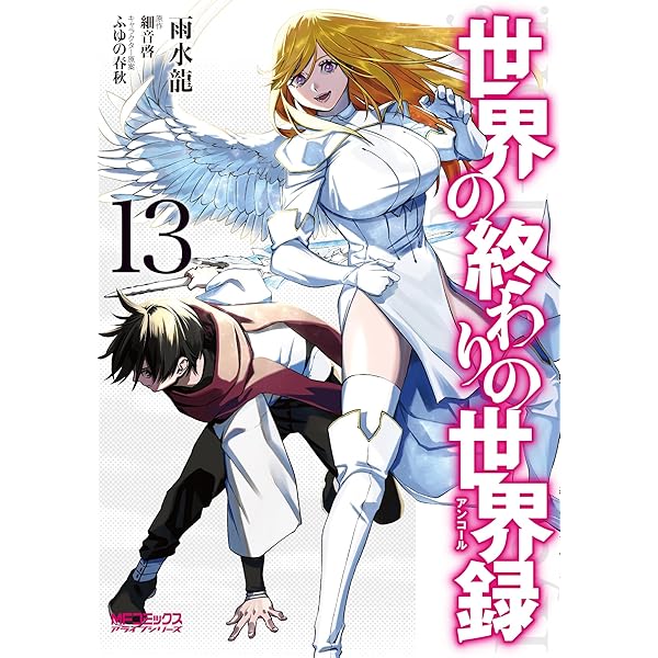 世界の詩集 全12巻セット（11巻だけありません） 91ly0gPp9ZL._AC_UF350,