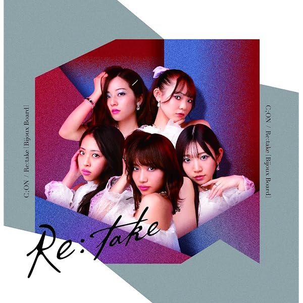 Amazon.co.jp: 永遠 ~ei-en~: ミュージック