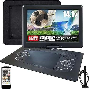 Amazon.co.jp 人気ギフトランキング: ポータブルDVDプレーヤー で