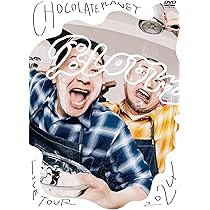 Amazon.co.jp: CHOCOLATE PLANET LIVE TOUR 2023 「PLANET TRAIN