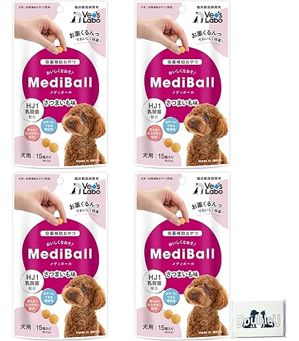 Amazon | メディボール 犬用【人気3種お試し】各15個入（ササミ