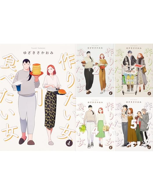 セル版】作りたい女と食べたい女 シーズン1&2 DVD グルメ セル版】作り