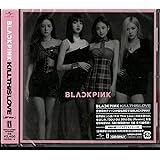 KILL THIS LOVE -JP Ver.-(通常盤)