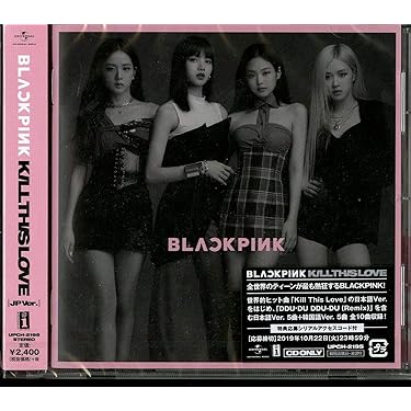 Amazon.co.jp 売れ筋ランキング: undefined の中で最も人気のある商品です