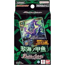 Amazon.co.jp: バンダイ(BANDAI) バトルスピリッツ ブースターパック 