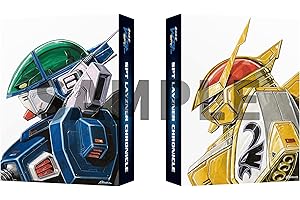 蒼き流星SPTレイズナー　CHRONICLE [グッズ]＊この商品はDVDではございません [DVD]