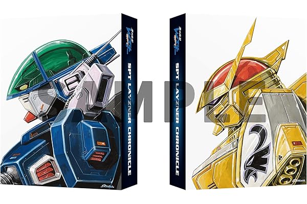 蒼き流星SPTレイズナー　CHRONICLE [グッズ]＊この商品はDVDではございません [DVD]