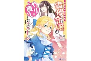 商品サンプル画像