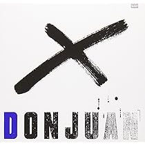 Amazon.co.jp: Nadja2-男と女- (+additional track) (SHMCD