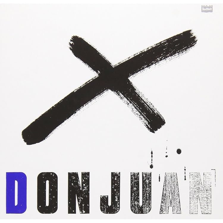 Amazon.co.jp: NadjaIII-Angel Gate+1(紙ジャケット仕様): ミュージック