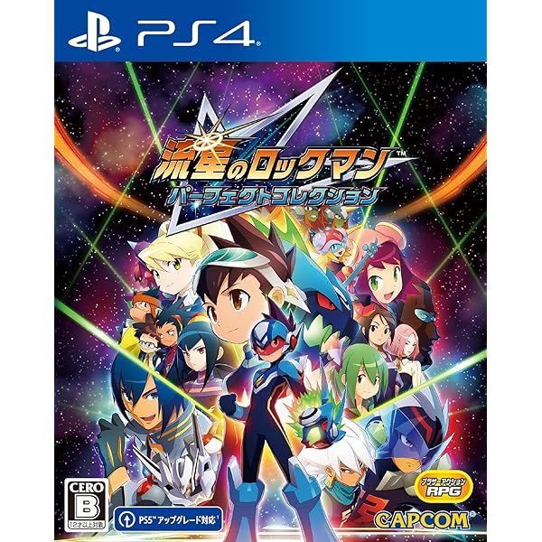 Amazon.co.jp: 【PS4】ロックマンエグゼ アドバンスドコレクション
