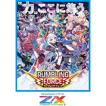 Amazon.co.jp 最新リリース: コレクションカード・アクセサリ の新着
