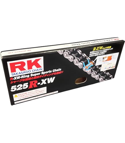 RKチェーン　520XXW 110L Amazon | アールケー(RK) ドライブチェーン GV520X-XW 110L