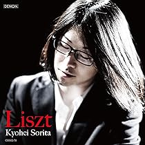 Amazon | メンデルスゾーン:無言歌集 Vol.1 &厳格な変奏曲Op.54