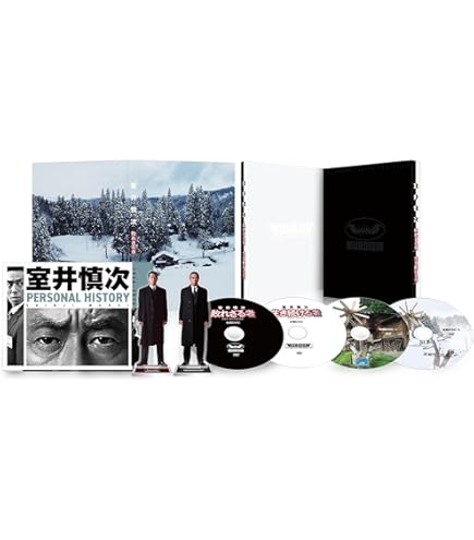 Amazon.co.jp: 映画『室井慎次 敗れざる者／生き続ける者』Blu-ray 
