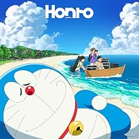 Amazon.co.jp: For. (初回生産限定盤B): ミュージック