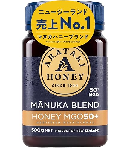 Amazon | 生活の木 マヌカハニー ニュージーランド産 (500g, UMF10+