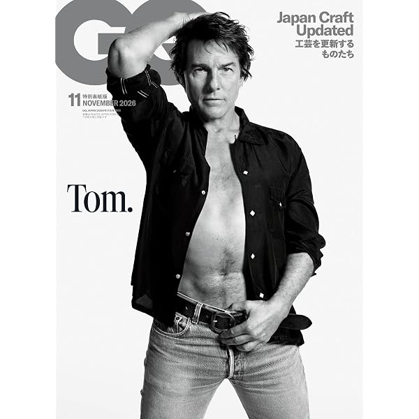 Amazon.co.jp: トップガン スペシャル・コレクターズ・エディション