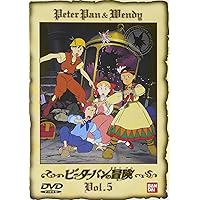 ピーターパンの冒険(2) [DVD] p706p5g Amazon.co.jp: ピーターパンの冒険(2) [DVD] : DVD