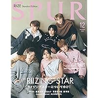 SPUR 2025年12月号 | シュプール編集 |本 | 通販 | Amazon