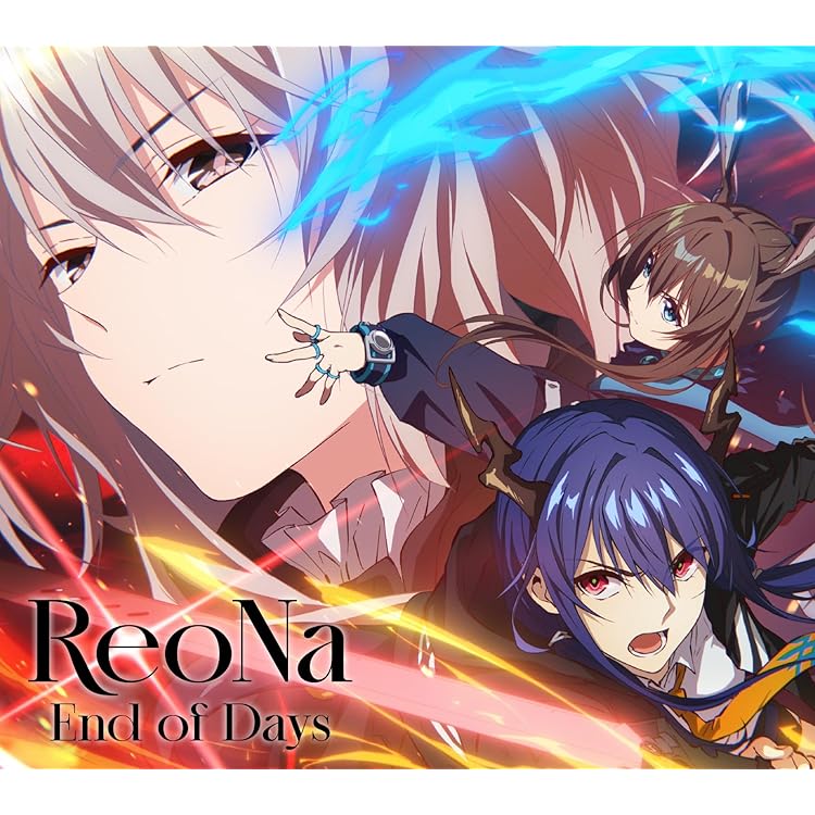 Amazon.co.jp: 【限定特典付き】 ReoNa R.I.P. ( 初回生産限定盤