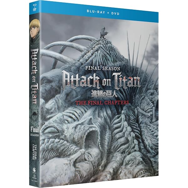 進撃の巨人season1〜finalシーズン 全巻完結セット 劇場版付 dvd 