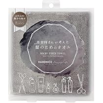 Amazon.co.jp: ハホニコ ヘアドライマイクロファイバータオル ピンク