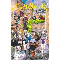 ブラッククローバー 公式ガイドブック 完全魔導書 (ジャンプコミックス