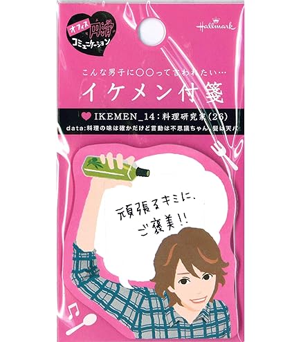 プロフィール見てね☺KingMan☺専用 プロフィール見てね☺KingMan☺専用