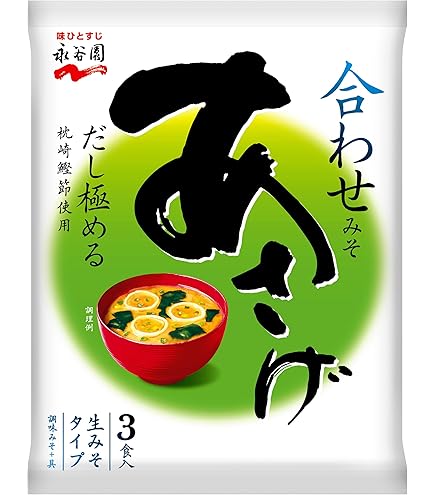 Amazon | Nagatanien 永谷園 生みそタイプみそ汁 ゆうげ 3食入×10個