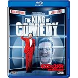 キング・オブ・コメディ 製作30周年記念版 [Blu-ray]