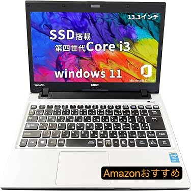 Amazon.co.jp 売れ筋ランキング: undefined の中で最も人気のある商品です