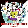 BEST HIT AKG 2(2012-2018)(通常盤)
