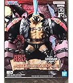 Amazon.co.jp: ワンピース Scultures BIG 造形王頂上決戦2 vol.6