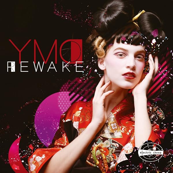 Amazon.co.jp: YMO TRANCE: ミュージック